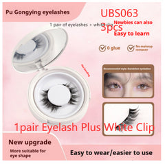 Magnetic Suction False Eyelashes Little Devil Supernatural Magnet Suit